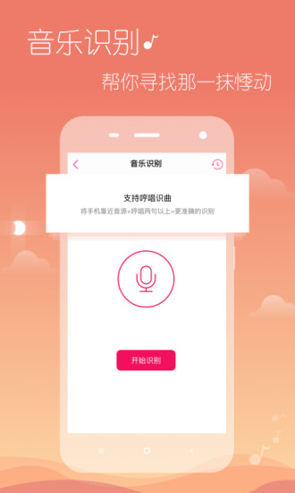 ?米?? ????