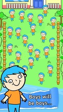 人类进化模拟器 1