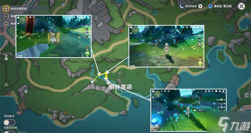 《原神》必备!高效湖光铃兰采集路线全攻略 1