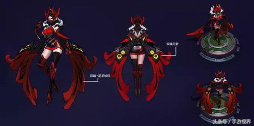 《王者荣耀》赵怀真新皮肤来袭！你了解他的器灵浮梦炉吗？ 4