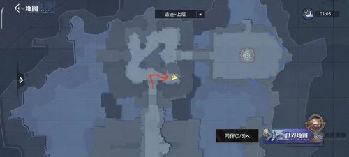 《星球重启》探秘:坠机丘陵隐藏宝箱全攻略 3