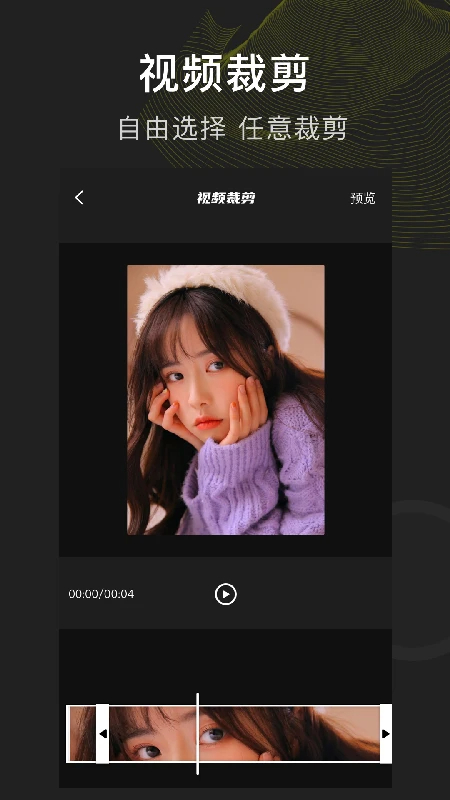 菠萝视频免费下载 1