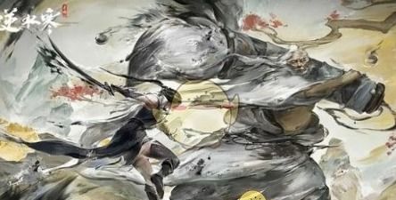 逆水寒手游玩家必看：如何找到海渊霸主的位置？ 3