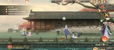 《忘川风华录》攻略:如何快速找到4-2关卡隐藏文物位置? 2