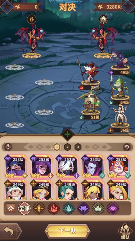 《决战地牢:糖果上尉格雷特炫酷技能大揭秘》 5