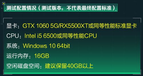 《2025年1月2日<三角洲行动>密码全集》 4