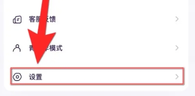 小西米app官方 截图8