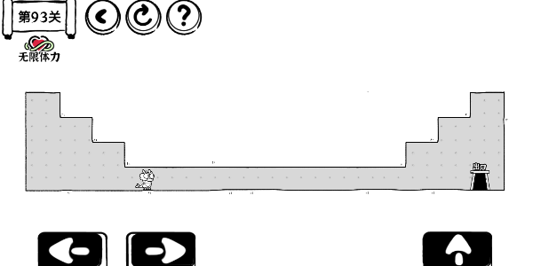 宝皮龙大冒险 截图4