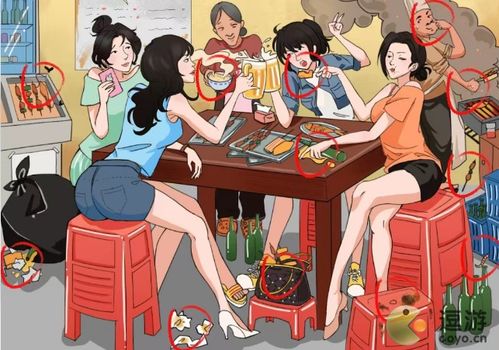 《《疯狂梗传》里如何快速找到所有空姐并通关?攻略来了!》 4