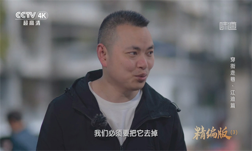 小薇电视最新版本 截图3