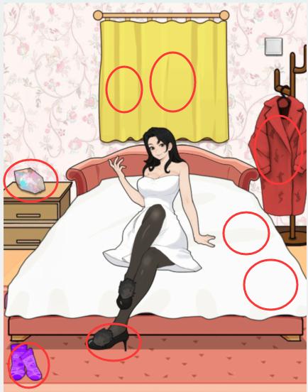 《文字找茬大师：公主健身挑战，助力小姐姐瘦身通关秘籍》 4