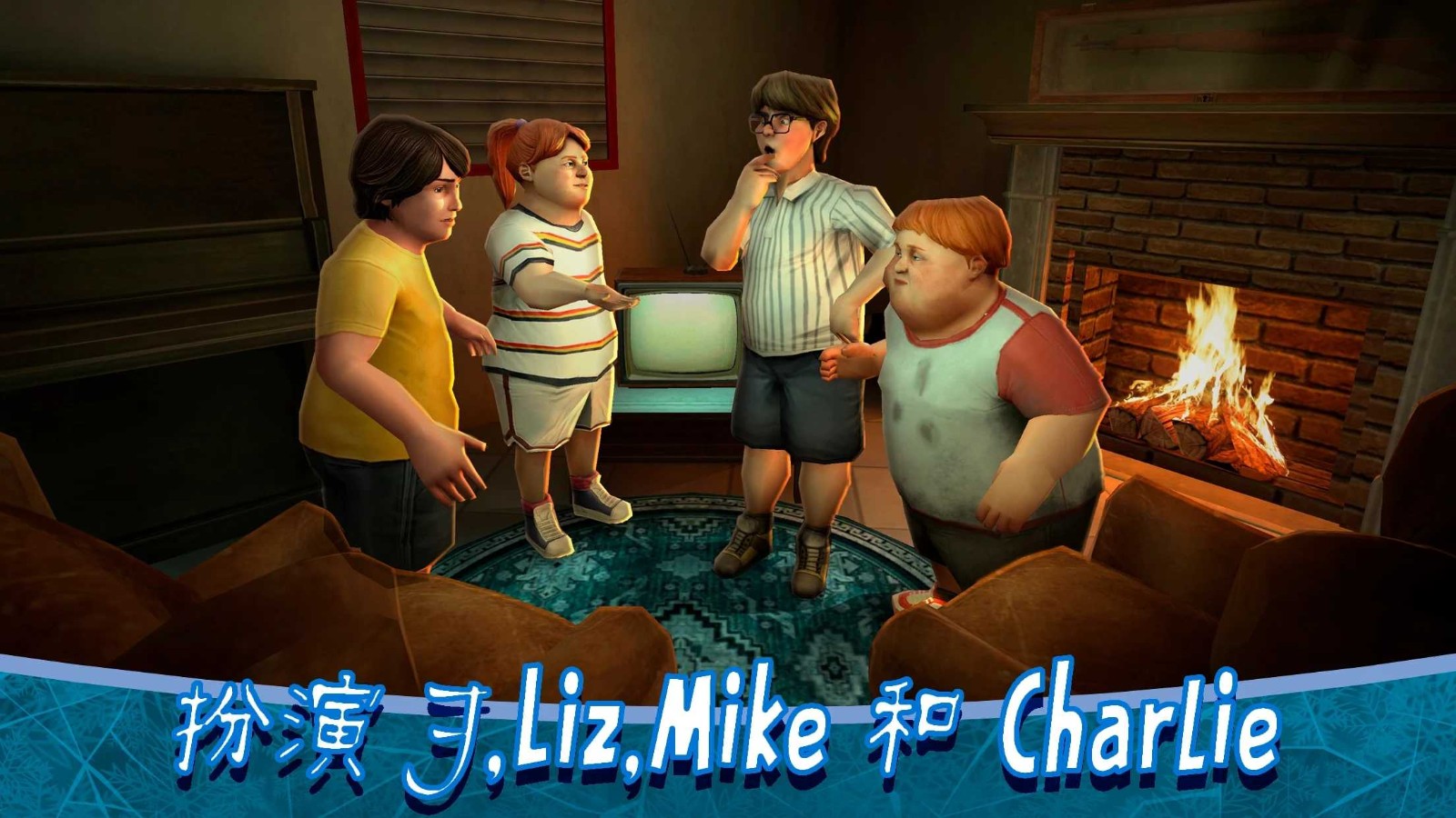 冰淇淋罗德八 1