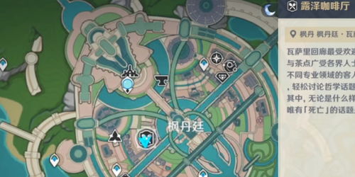 《原神》4.2版本妮露绽放卡组高效搭配指南 2