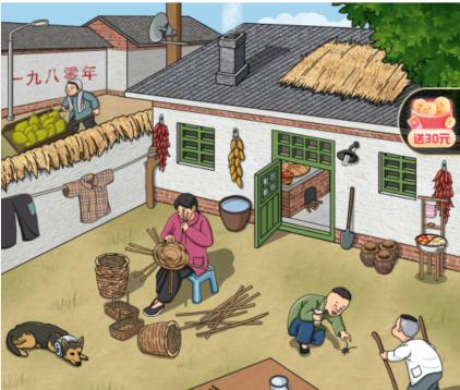 《文字玩出花》怀旧收秸秆，攻略在手通关无忧！ 2