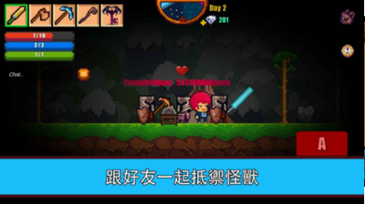 像素生存游戏2中文版 截图3