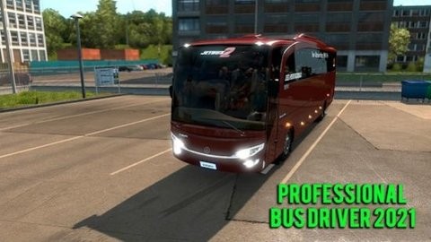 专业巴士司机 截图2