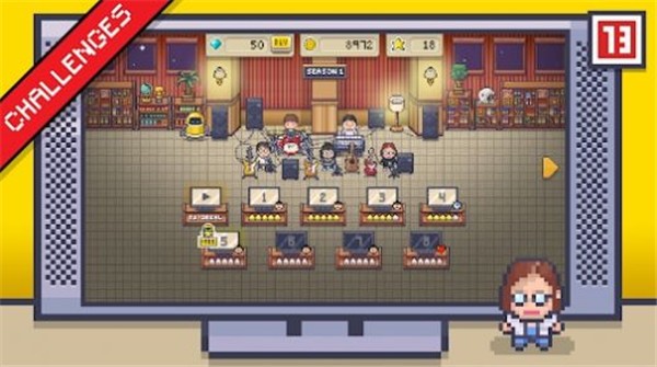 病院物语 截图2