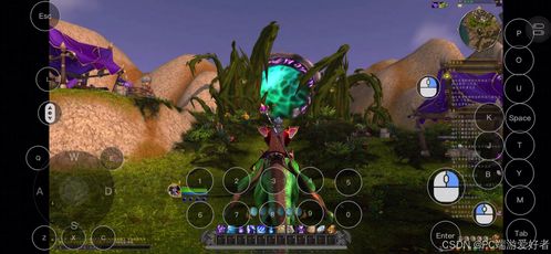 原神蛇心之地底下如何开启？ 1