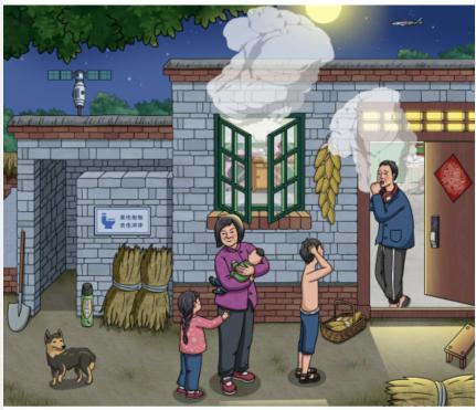 《文字玩出花》:解锁小女孩梦想生活,通关秘籍大公开! 1