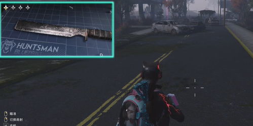 《七日世界》:解锁近战霸主之路,顶级武器推荐! 1