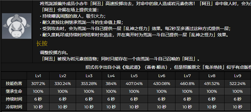 ?????泷???天?????级??????????泷???天???级???级?? 3