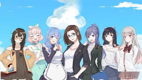 《职场浮生记》中的理想有哪些？ 3