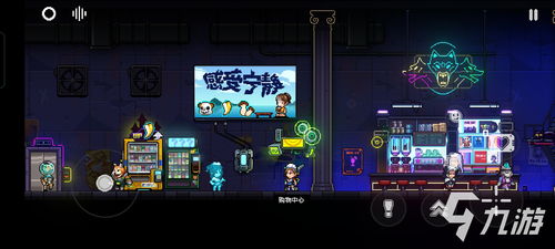 《霓虹深渊:无限》愤怒套角色,打造极致输出搭配攻略! 3