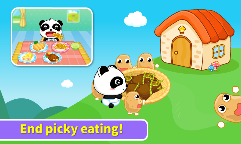 宝宝爱吃饭最新版本 截图4