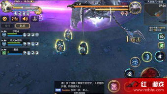 《《龙之谷世界》玩家必看:如何轻松击败地狱天启BOSS?打法攻略大揭秘!》 1