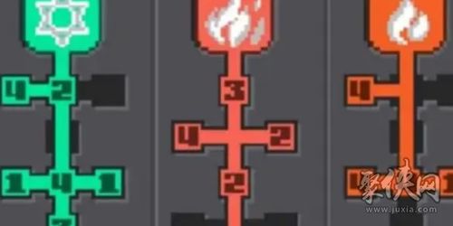 《元气骑士前传》如何赠送礼物? 1