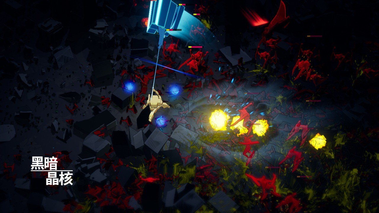 黑暗晶核内置mod菜单版 截图5