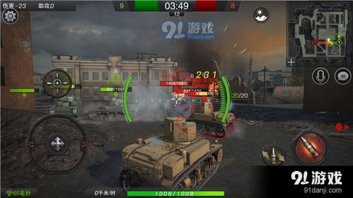 《坦克连》游戏中如何有效进行战术对线汇总? 2