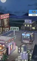 幸福来敲门 截图3