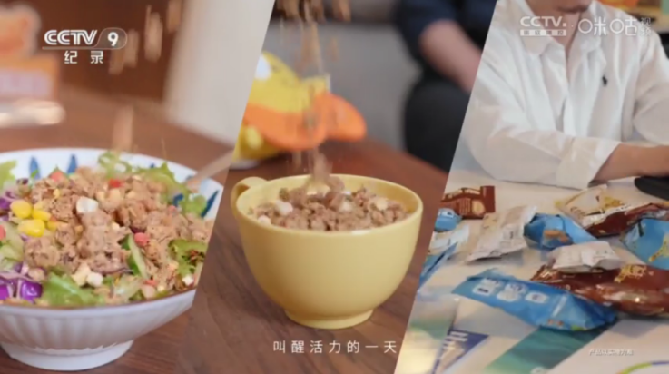 沐丰影视最新版 截图3