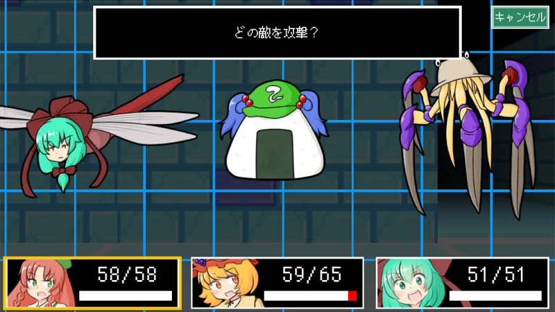 迷宫雏酱游戏 截图3