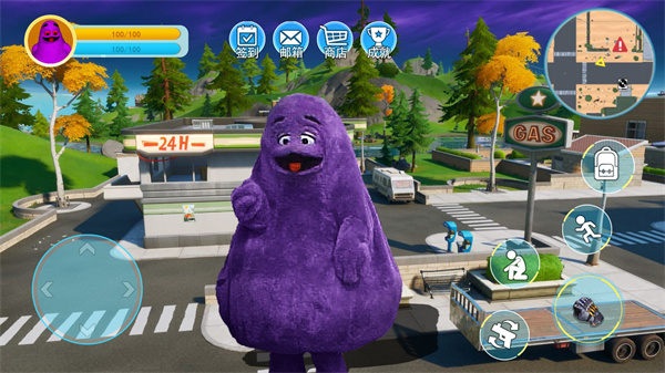 奶昔大哥大游戏 截图2