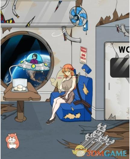 《如何通过“遗憾往事”帮助爷爷走出遗憾——《就我眼神好》通关攻略》 2