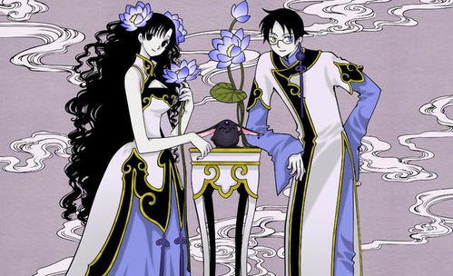 《青女角色档案:黄金四目篇》 1