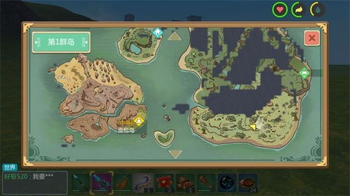 揭秘:如何捕捉《创造与魔法》中的神秘火马及其出没地点 2