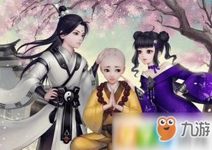 楚留香游戏中如何获得全新双人水上坐骑浣花子? 3