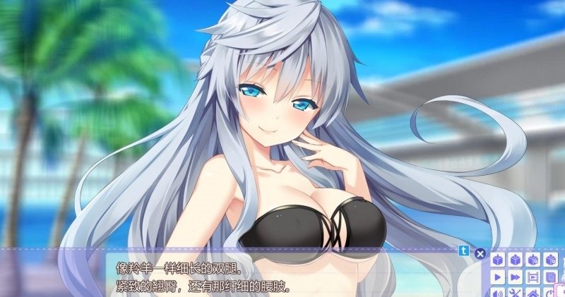 四季的谎言汉化版 1