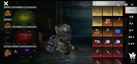 修猫地铁逃生内置菜单下载 1