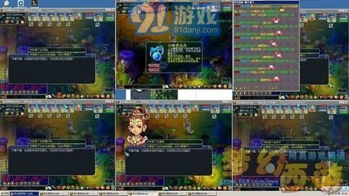 《云顶之弈手游》S10:揭秘波比强悍技能,打造无敌战术! 2