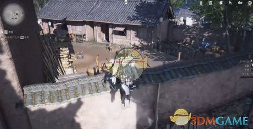 《揭秘〈燕云十六声〉：开封万事通教你如何寻觅传家之宝任务攻略》 1