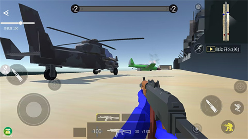 战地射击模拟器丧尸版 截图3