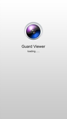 guard viewer 1