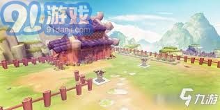 《仙剑世界》日常及家园玩法有哪些建议? 2