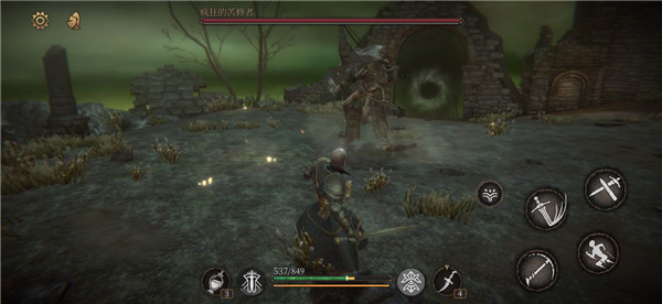 万物契约 截图3