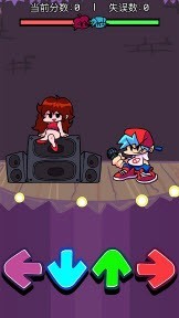 星期五之夜音乐会对决 截图3