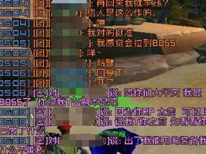 《<疯狂梗传>怀旧版:蒸馒头关卡全攻略》 1